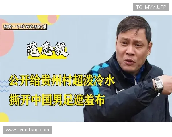 足球明星海参的真实身份揭秘及其在足球界的影响力分析