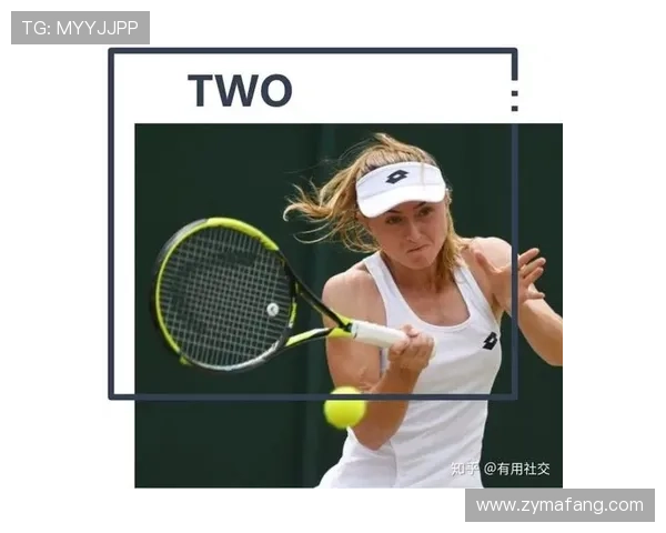 上海网球队在欧锦赛中的表现分析与状态评估