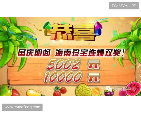 足球明星挑战抓娃娃技巧大比拼精彩视频合集让你乐不停 足球明星挑战抓娃娃技巧大比拼精彩视频合集让你乐不停