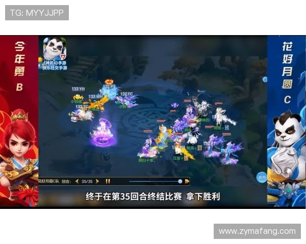 武汉足球队与上海足球队赛后复盘分析比赛节奏与战术表现